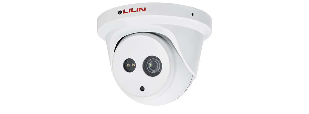 Cámara domo IP Lilin Z2R6552X 1080P con enfoque automático día y noche, IR, resistente al vandalismo