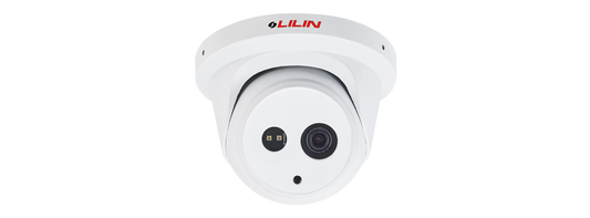 Lilin Z2R6552X. Dome IP Camera 1080P Day & Night Auto Focus IR Vandal Resistant