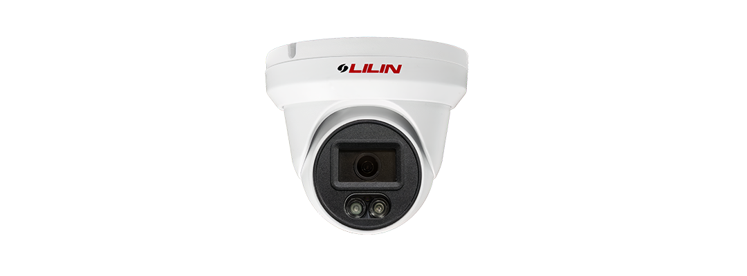 Lilin Camera V1R4452E2
